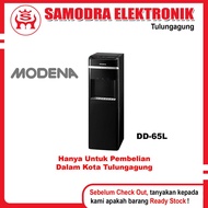 MODENA DD-65L Dispenser | Modena DD-65L Bottom Gallon Dispenser