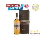 Auchentoshan 21 Years 700ml