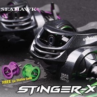 Seahawk Stinger-X BC Extra shallow spool