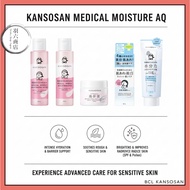Kansosan Moisture Power All-in-One Skincare Primer 30g | SPF42 PA+++ UV Protection Base Makeup for D