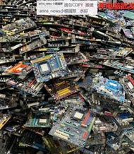 壞主板 線路報廢 臺式機電腦 貼墻廢舊 練焊接維修顯卡環保拆芯片