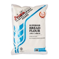 Prima Superior Bread Flour