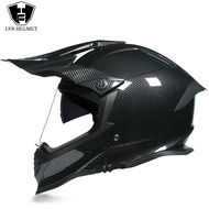 Adult motocross full face cross helmet