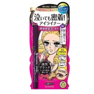 Kiss me smooth Eyeliner Japan kissme Waterproof Non-Smudge Eyeliner
