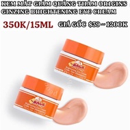 Origins Ginzing Ginzing Brightening Eye Cream 15ml USA effectively reduces dark Eye circles