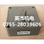 Panasonic Gearbox MX9G3M Gearbox MX9G3.6M Derailleur MX9G5M Ready Stock