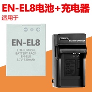 Suitable for Nikon Charger EN-EL8 Battery Coolpix L1 L2 P1 P2 S1 S2 S50 S51 S52