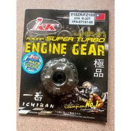 IKK Y15ZR RACING ENGINE GEAR 5TH 22T