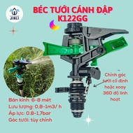 (COMBO 5 PCS) Garden sprinkler K122GG angle adjustment fishtail external thread 21mm radius 6-8m