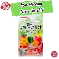 Yakult Morning Fruit Vegetable Green Juice 7g x 15 bags [Direct From Japan]