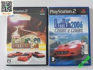 【稀有】PS2 OutRun2SP 街機賽車 游戲｜中古美品｜日版正版 世嘉的『Outrun』被認為是游戲史上最出色的