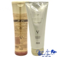 Hair volumizing shampoo 003 Number Three Muriem V 250ml/200g - TN