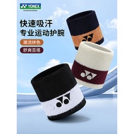 YONEX Yonex Sports Wristband yy Men Women Tennis Badminton Wrist Anti-sprain Breathable Sweat-absorb
