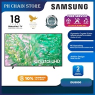 SAMSUNG DU8000 SERIES 55" - 85" CRYSTAL 4K UHD SMART TV | UA55DU8000KXXM UA65DU8000KXXM UA75DU8000KX