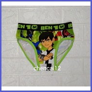 ♒ ♖ ✱ ✼ COD Ben10 Character Brief kids