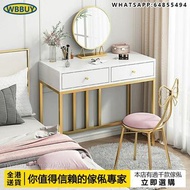 (Wbbuy)化妝桌 梳妝桌 化妝枱 梳粧檯 書桌 寫字桌 電腦台 包送貨