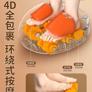 Oaks Acupoint Machine Massage Foot Massage Kneading Foot Device Foot Automatic Massager Small Dredgi
