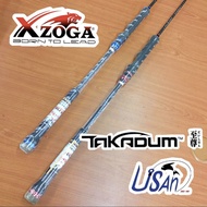 XZOGA 🌟TAKADUM-SI JIGGING SPINNING FISHING ROD JORAN PANCING