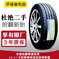Brand new Dunlop tires165 175 185 195 205 215/55 60 65 70R13R14R1516