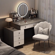 Dressing Table One-Piece Table Dressing Table Light Luxury Drawer Bedroom Dressing Table High-End Sm