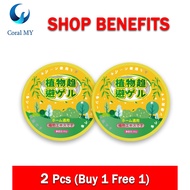 All lizard stay away！  CM Lizard repellent Gecko repellent No stimulation, long-term protection Liza