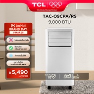 TCL แอร์เคลื่อนที่ ขนาด 9000 BTU รุ่น TAC-09CPA/RS Portable air conditioner ระบบสัมผัส หน้าจอแสดงผล 