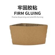 Double Layer Corrugated Cross-Border Disposable Heat Insulation Pad 12 Cup Holder Ounce Paper Cup Ho