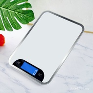 Food Scale Food Scale Gram Scale Kitchen Scale Baked Food Household Smart Electronic Scale Weighing 