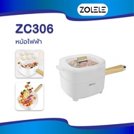 ZOLELE Electric Cooker ZC306 กระทะไฟฟ้า หม้อไฟฟ้า 3L หม้อ หม้อชาบู กะทะไฟฟ้า หม้อต้มไฟฟ้า