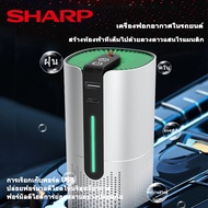 SHARP เครื่องฟอกอากาศในรถยนต์ เครื่องฟอกอากาศ air purifier ฟอร์มาลดีไฮด์ การตรวจจับควัน สำนักงานเดสก