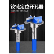 Woodworking Hole Saw 35mm Hinge Alloy Hole Saw Cabinet Hinge Computer Desk Hole Drill Bit Plastic Wo
