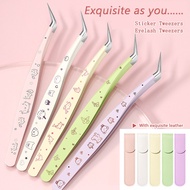 Leather Suit Cartoon Gold-Feather Tweezer [Stainless Steel/Anti-Static] Precision Craft Sticker Lash