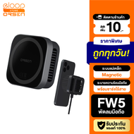 [พร้อมส่ง] Eloop FW5 พัดลมระบายความร้อนมือถือ ที่ชาร์จไร้สาย MagCharge Magnetic Cooler ชาร์จเร็ว 15W Max พัดลมโทรศัพท์พัดลมมือถือ Orsen แท้ 100%