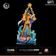 🔥Gk新品預訂🔥Tsume聖鬥士星矢 加隆