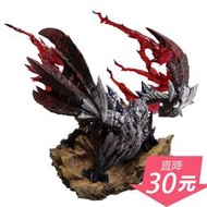 【鳳凰】天彗龍銀翼の兇星CFB怪物獵人MH模型PVC龍手辦禮品收藏周邊現貨