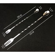 Bar spoon 26cm - Bar spoon 32cm - mixing spoon