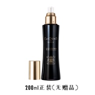 EviDenS น้ำพื้นฐาน Collagen Triple Hydrating Softening Skin Essence น้ำผึ้งบำรุงผิว ลดร่องลึก กระชับ