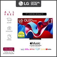 [NEW] LG OLED77C4PSA OLED 77 evo C4 4K Smart TV + Free Wall Mount Installation worth up to $200 + Free Delivery + Free Gift