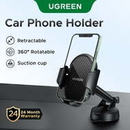 UGREEN Car Phone Holder Gravity Stand in the Car Suction Cup compatible for Iphone Samsung Huawei Op