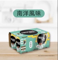 雀巢南洋白咖啡250毫升x6罐裝