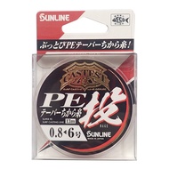 SUNLINE PE Line Castest (CASTEST) PE Taper Strength Thread Throw 13m No. 0.8 < No. 6 Red  - Ship fro