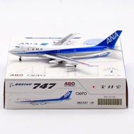 Ready Stock Airplane BigBird400 1: 400 Airplane Model Alloy ANA All Japanese Sky Boeing B747-100SR J
