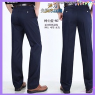 [EXYZ] + [CottonFlex Seluar Sukan] *2001* Muslimah Cotton Women Sport Pants BOOTS CUT EMAX