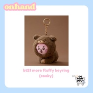 BT21 More Fluffy Keyring (Cooky)