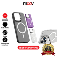 [ส่งฟรี] Moov CS01 Magnetic Case เคสแม่เหล็ก MagCharge Phone 12 / 12 Pro / 12 Pro max / 13 / 13 pro 