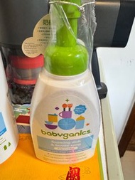 Babyganics Foaming Dish & Bottle Soap