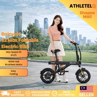 Baicycle S2 Max Foldable Electric Bike 400 W Max Speed 25 km/h