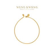 WENG KWONG Machine Curb Chain Anklet in 22K/ 916 Yellow Gold (3A0020)