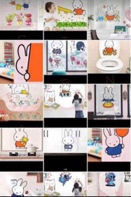 Miffy牆貼/行李箱貼紙