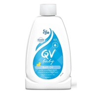 Qv Baby Bath Oil 250ml